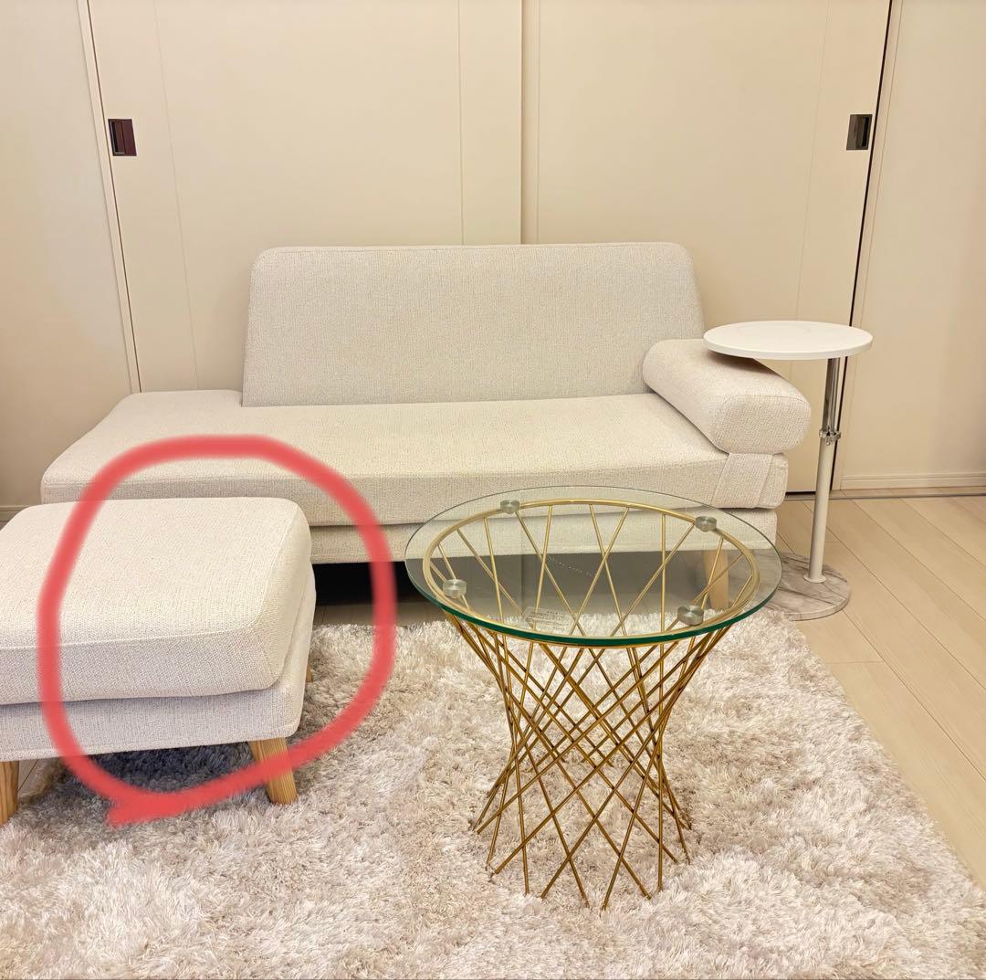 （専用）KEYUKA ソファ オットマン