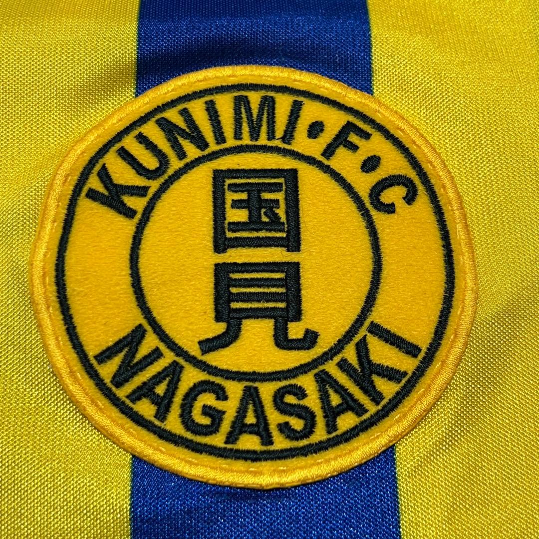 【激レア】国見高校 ゲームシャツ 長袖 背番号10