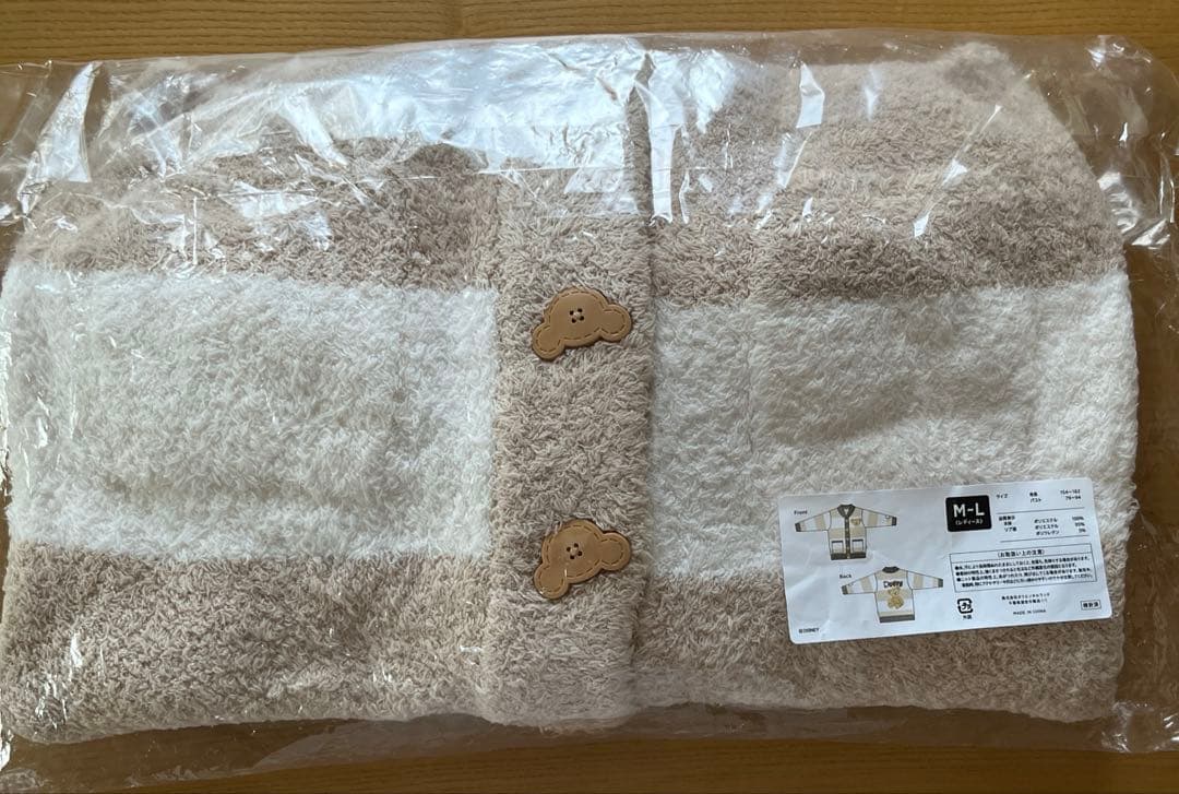 ディズニーリゾート　ジェラートピケ　ダッフィー　カーディガン