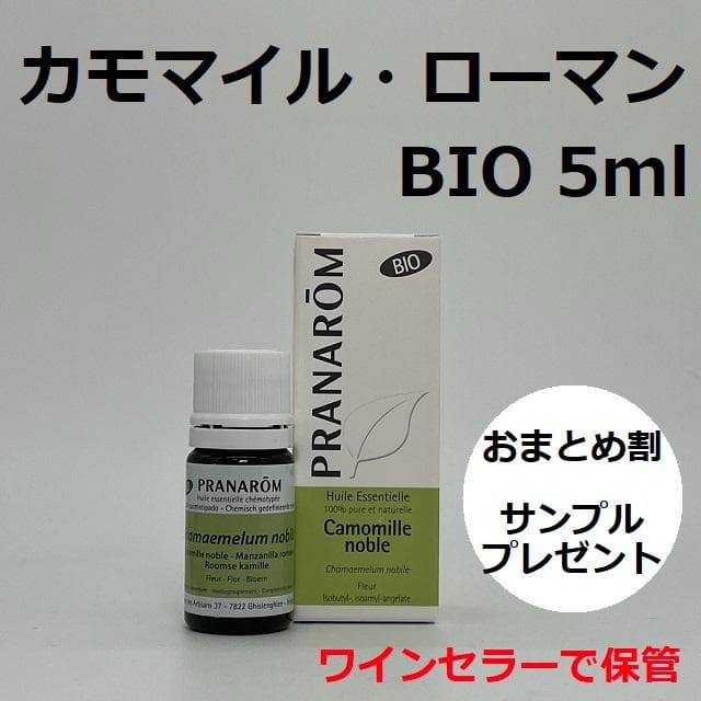 チャピたま様 リクエスト 4点 まとめ商品