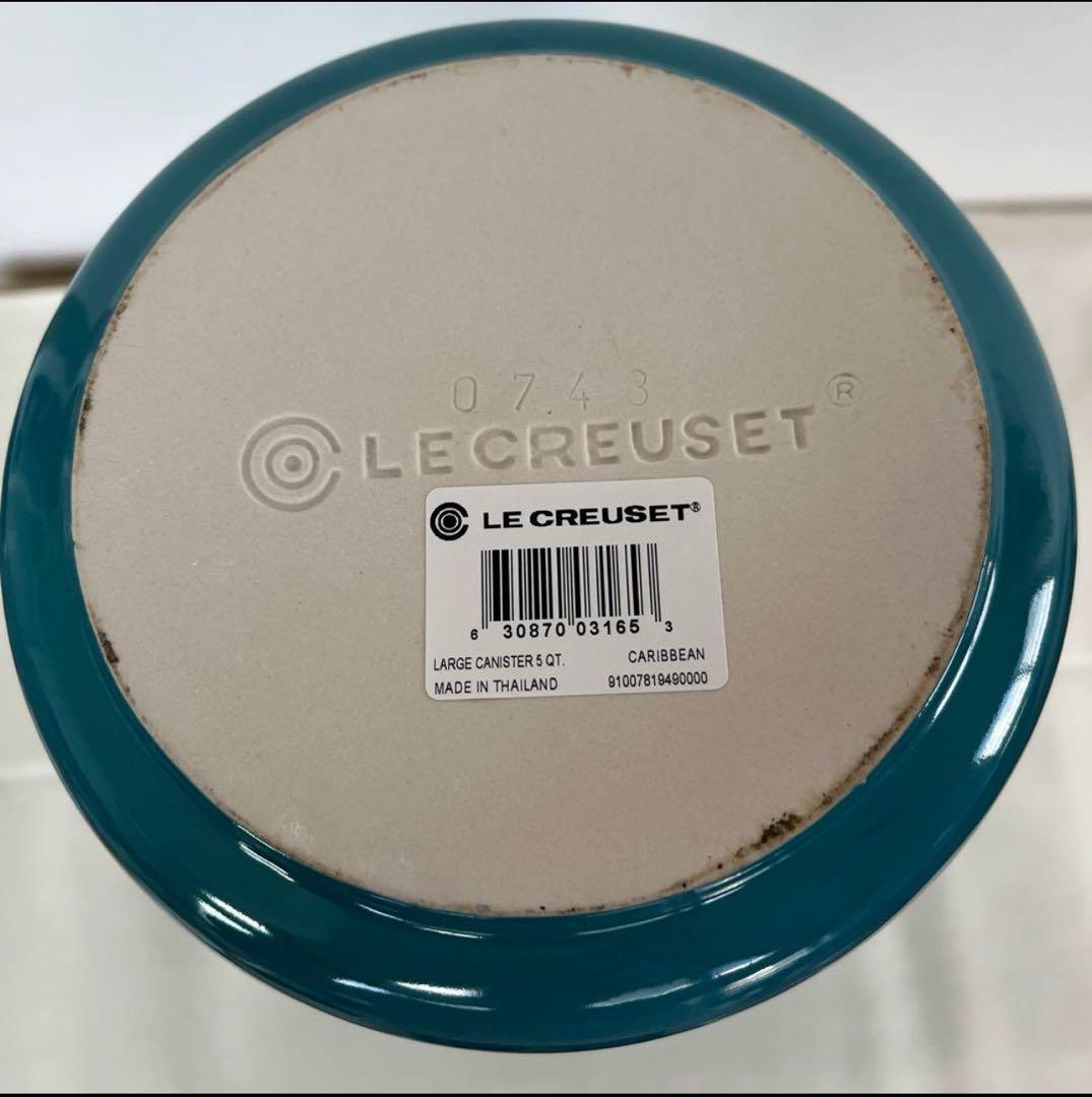 ルクルーゼ　キャニスター　カリビアンブルー　特大サイズ