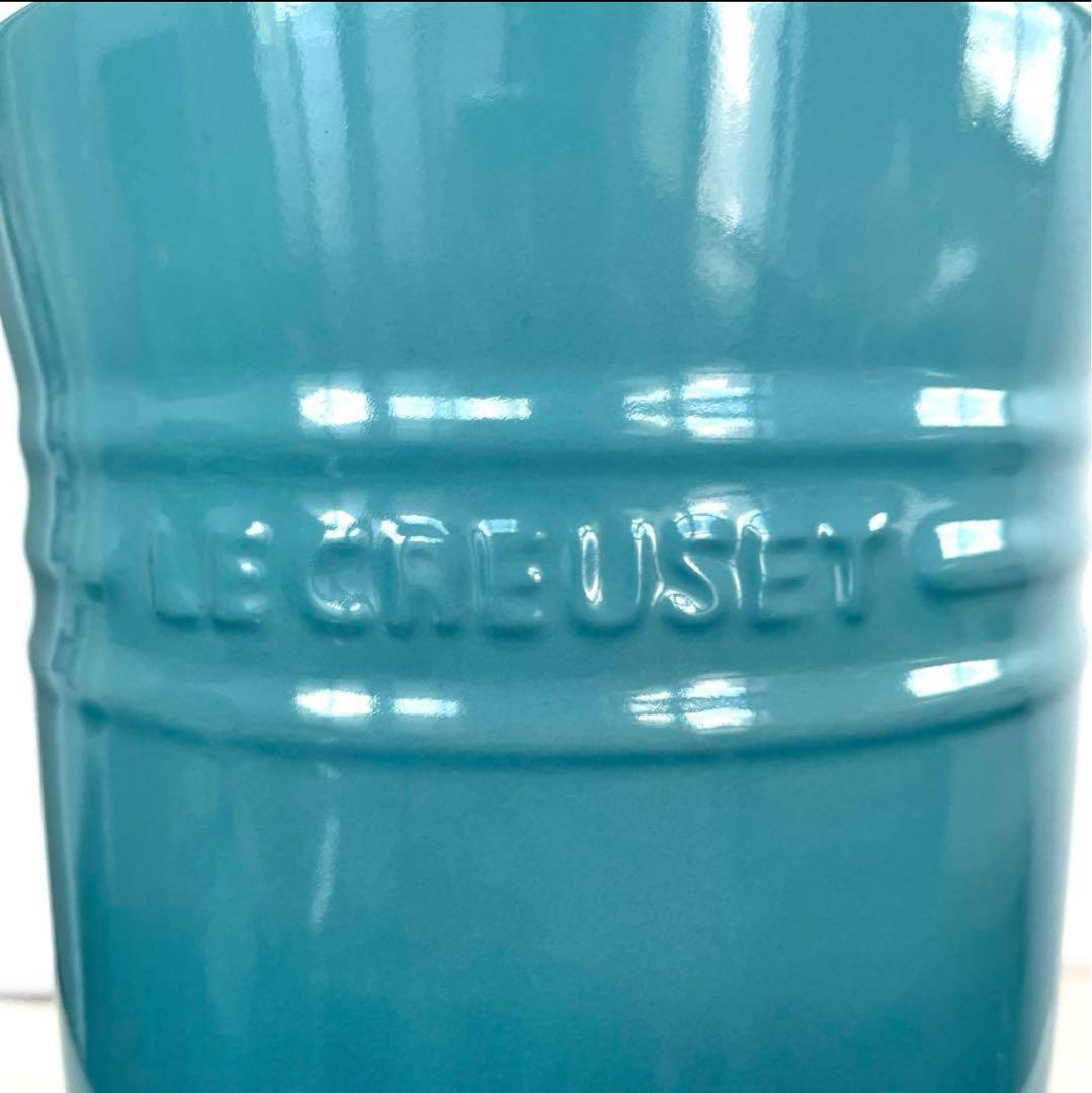 ルクルーゼ　キャニスター　カリビアンブルー　特大サイズ