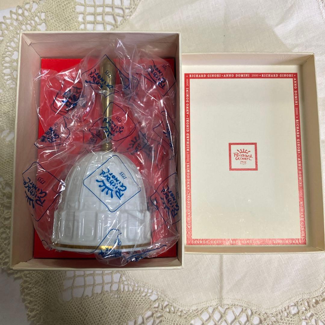 ジノリミレニアムコレクション　サン・ピエトロ聖堂ベル(未使用、実家保管品)