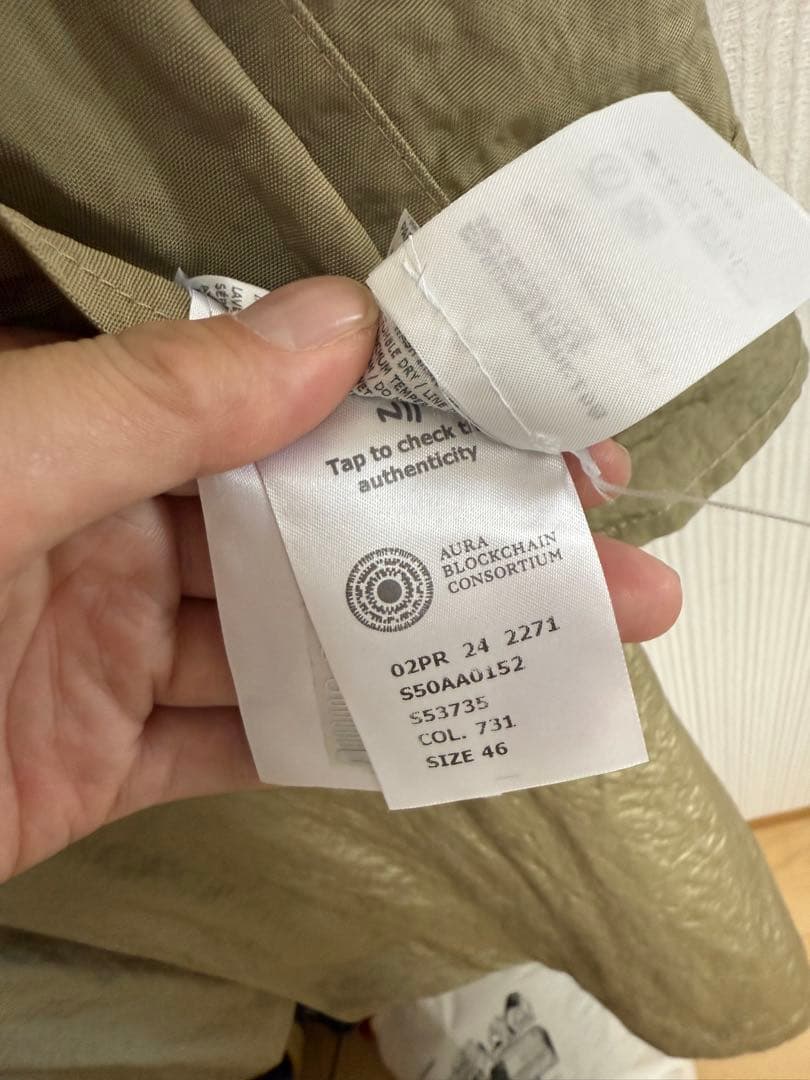 d*e様 定価45万Maison Margiela サイズ46 新品未使用トレン