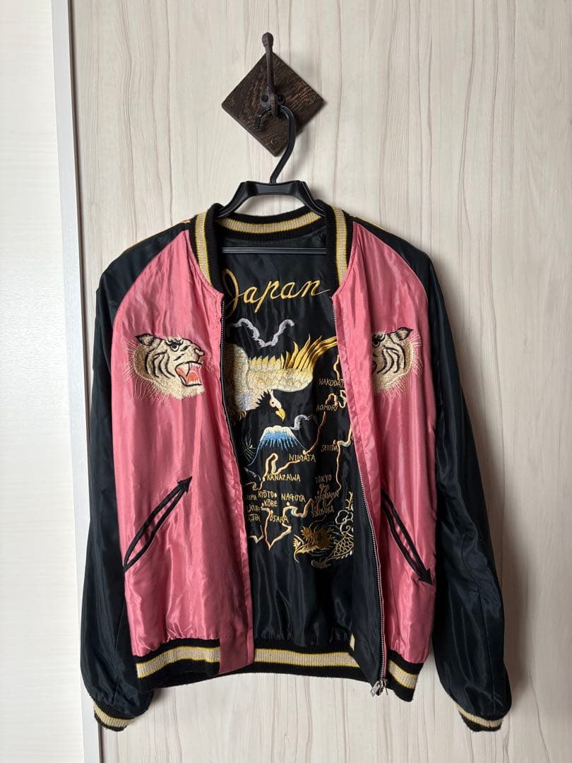 TAILOR 東洋　リバーシブル　スカジャン