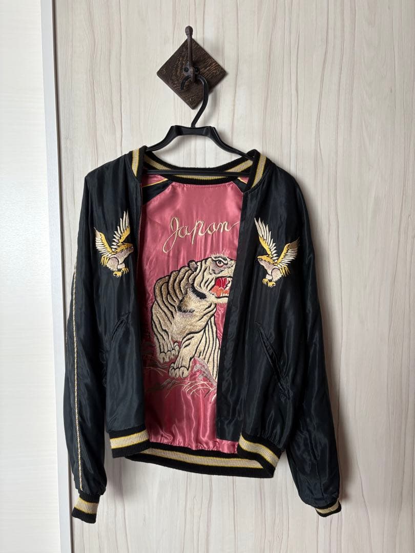 TAILOR 東洋　リバーシブル　スカジャン