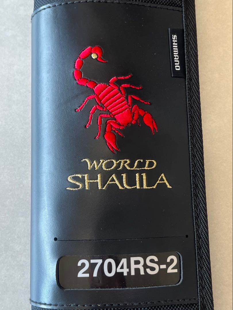 ワールドシャウラ2704