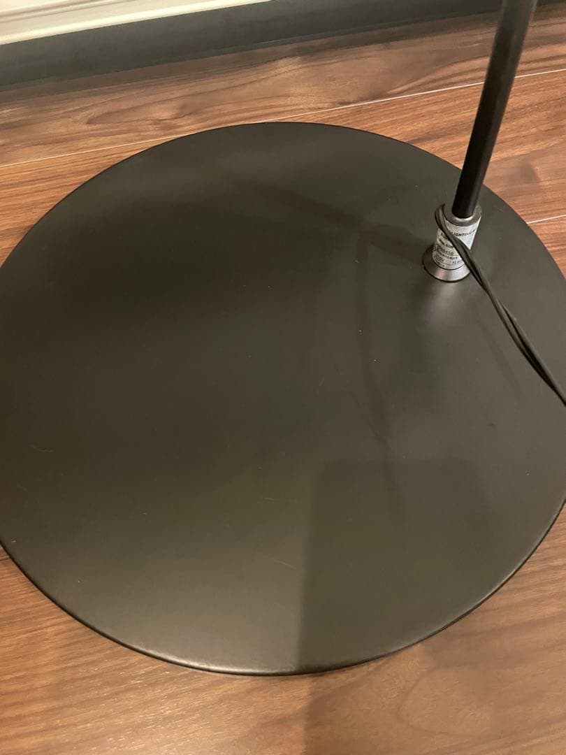 boconcept フロアランプ