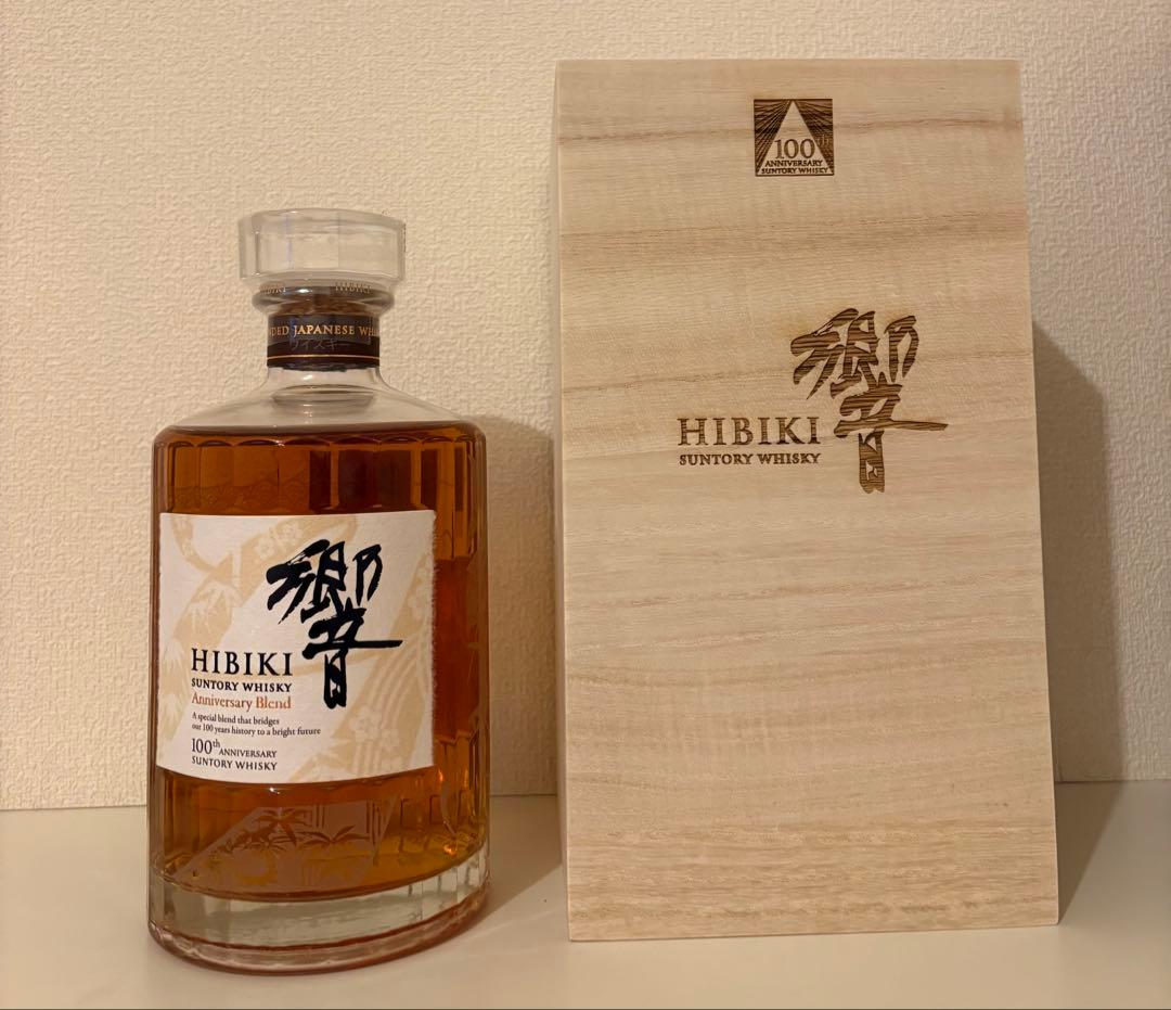 【希少】 サントリー響 100周年記念ウイスキー ・JAL国際線就航70周年限定