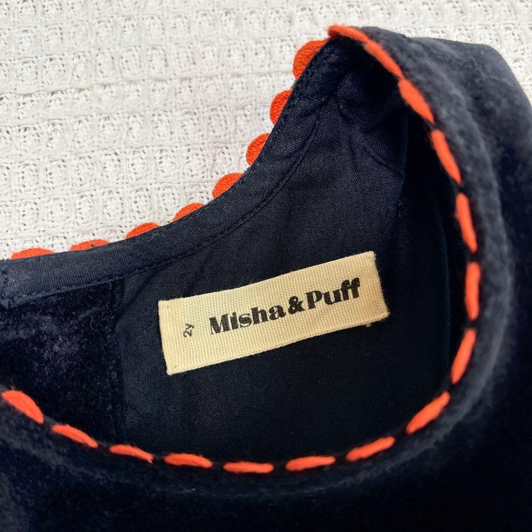 ワンピース Misha&Puff Velvet Esme Dress 2y