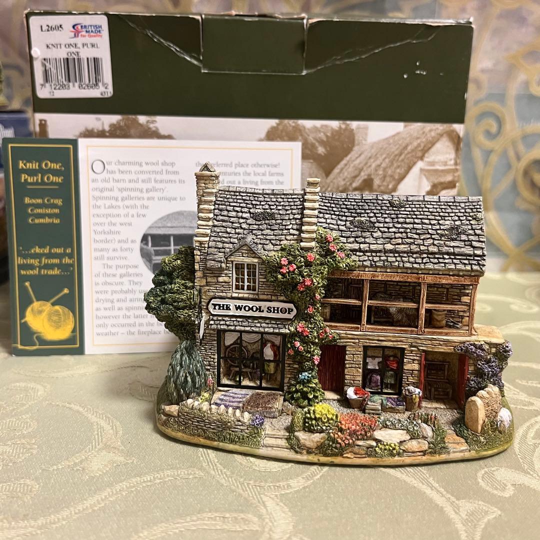 リリパットレーン57☆KNIT ONE, PURL ONE