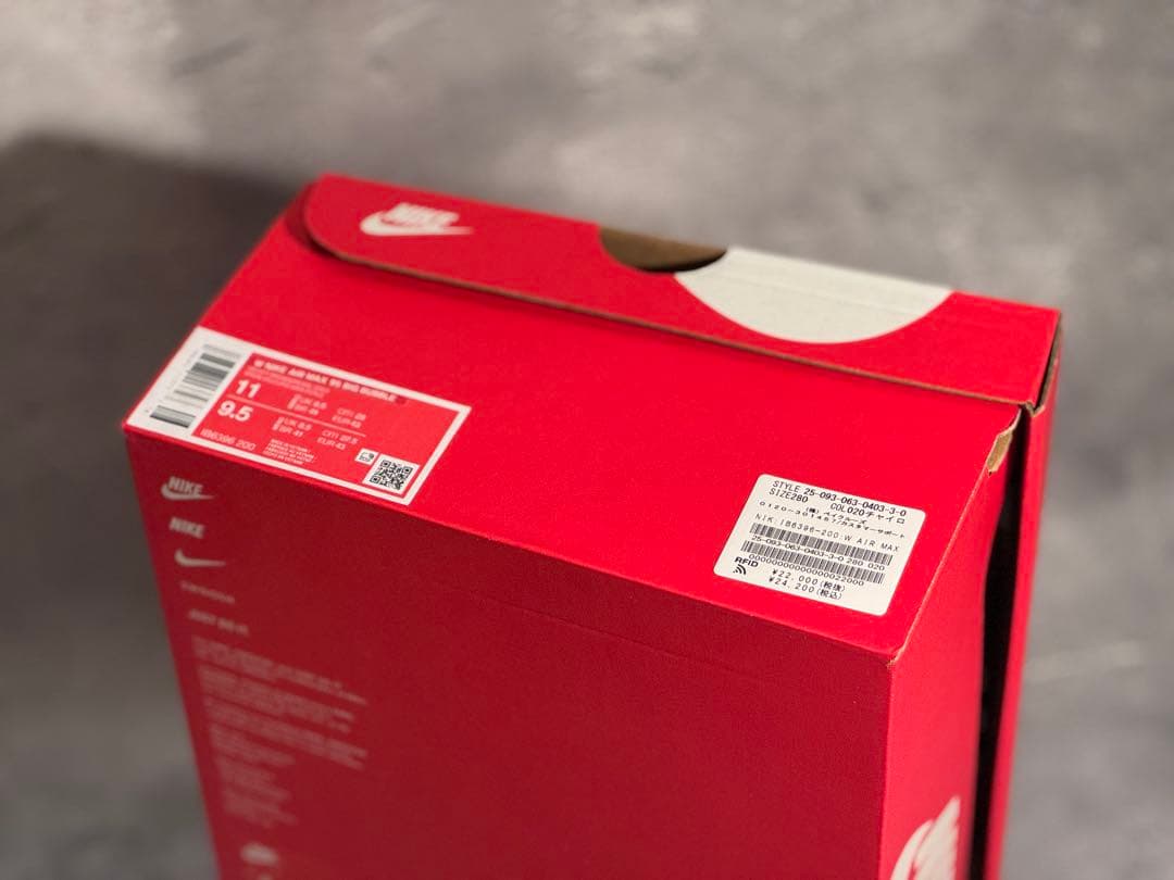 靴 NIKE W AIR MAX 95 VELVET BROWN