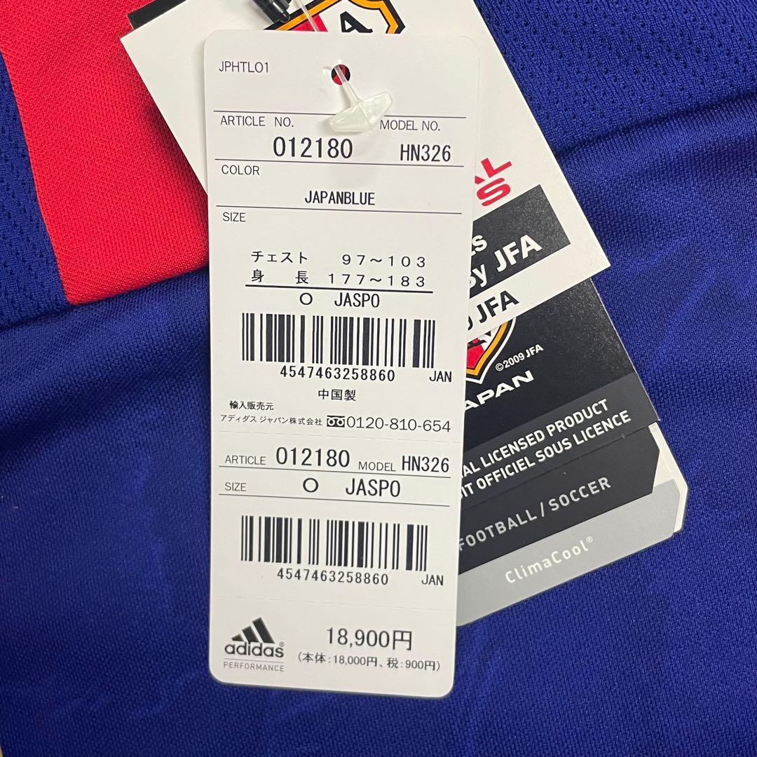 2010年 W杯 日本代表 メモリアルユニフォーム　2010枚限定 Oサイズ