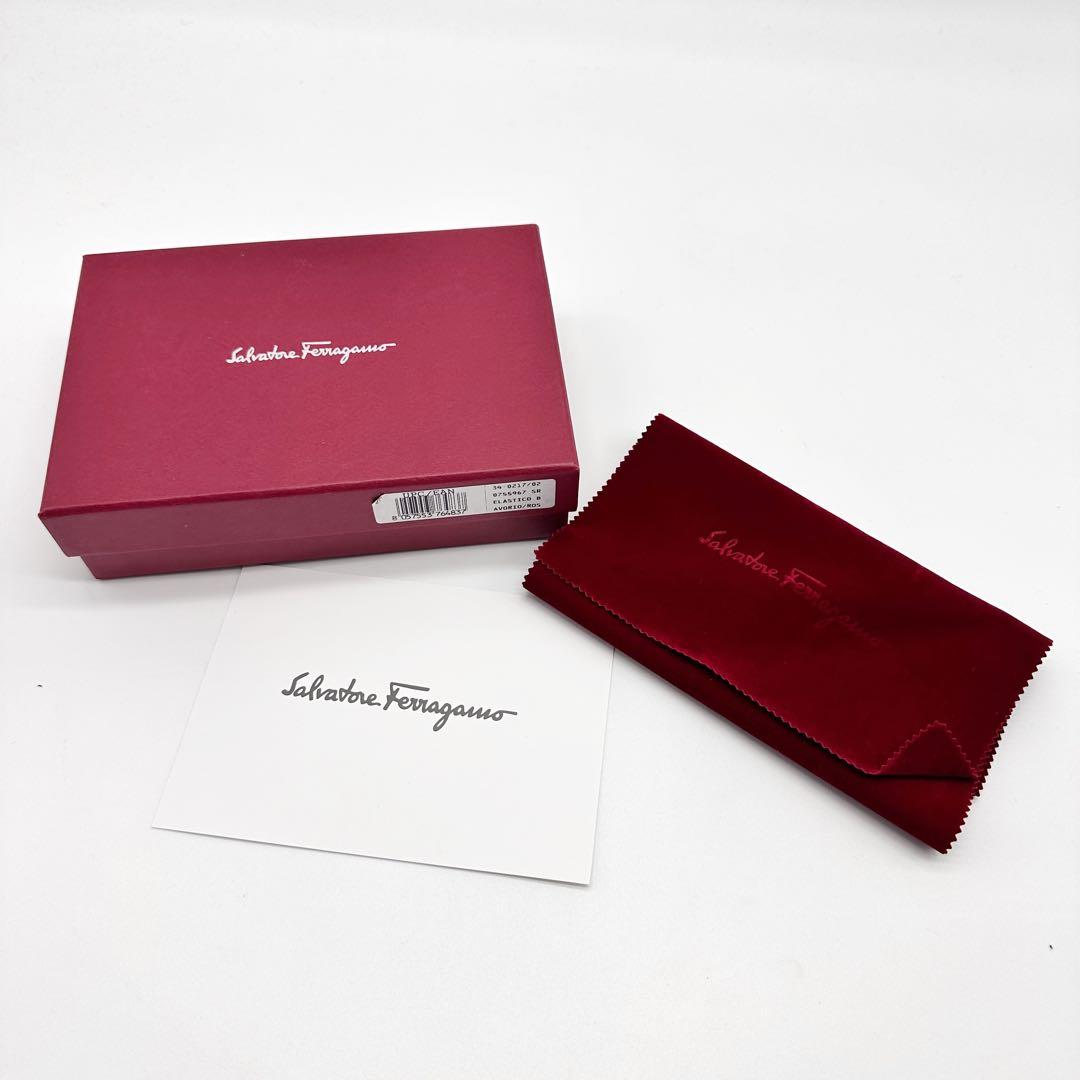 美品★Salvatore Ferragamo フェラガモ シュシュ★C64