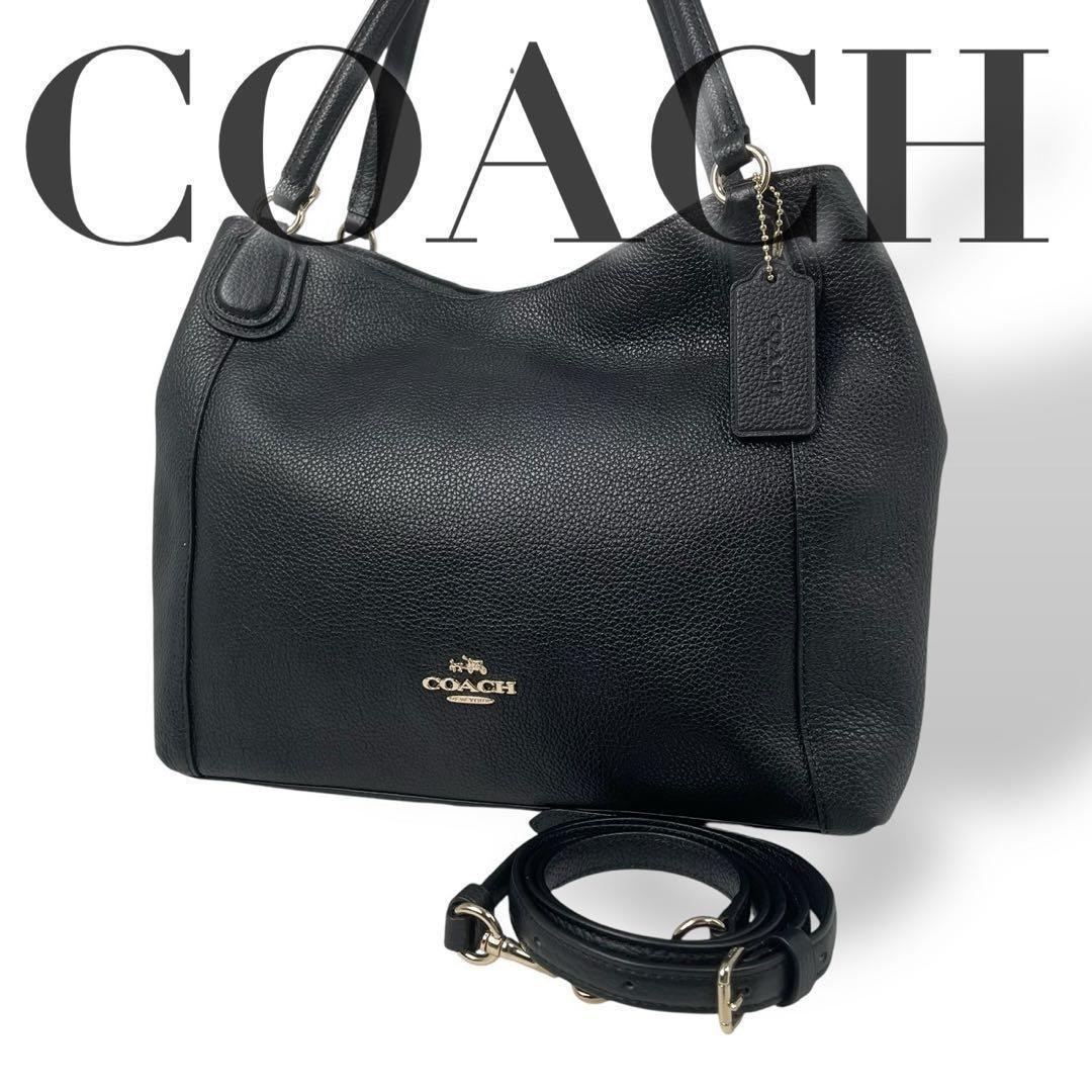 美品 4884 COACH コーチ 2way トートバッグ レザー ブラック