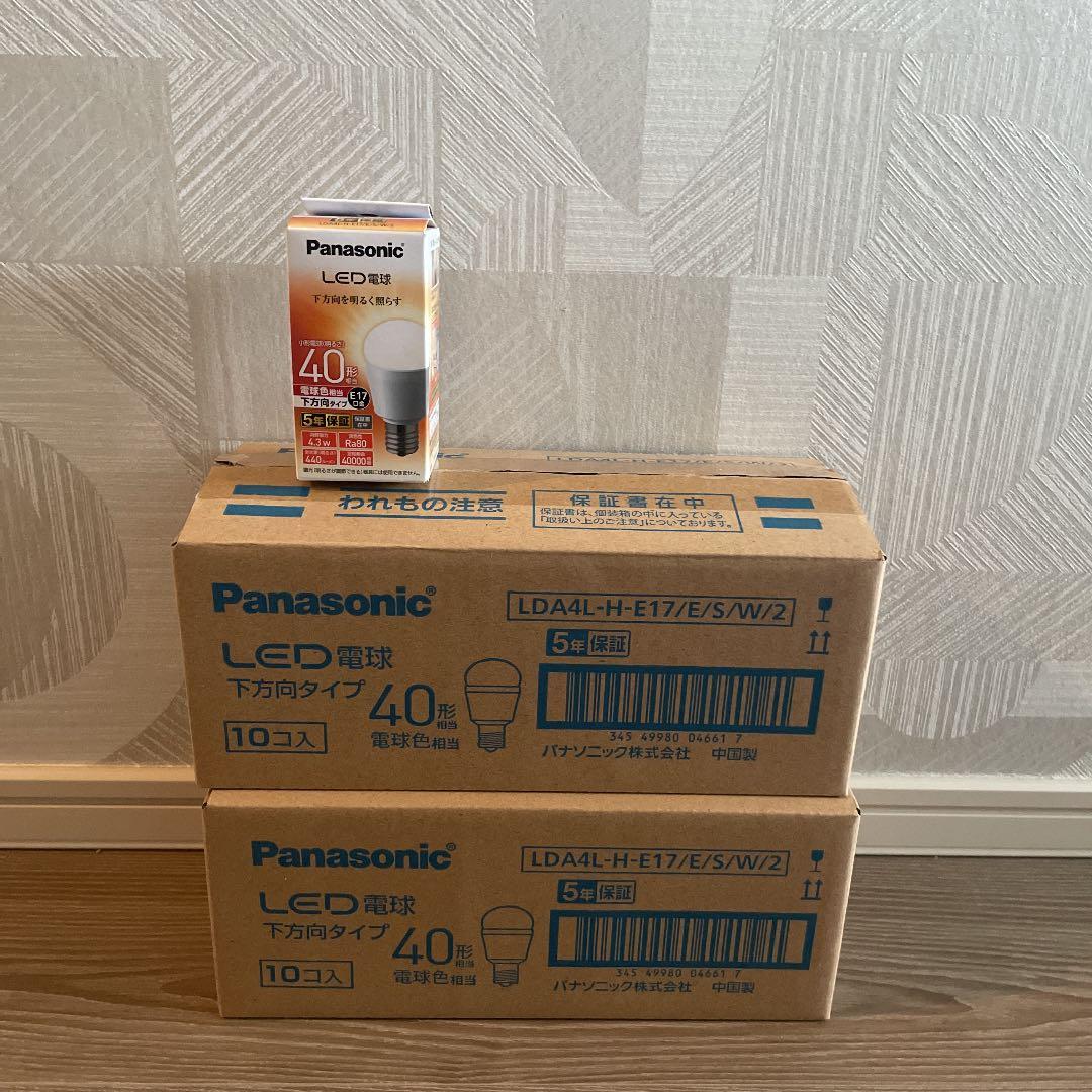 パナソニック　LED電球　16個セット　lda4l-h-e17/e/s/w/2
