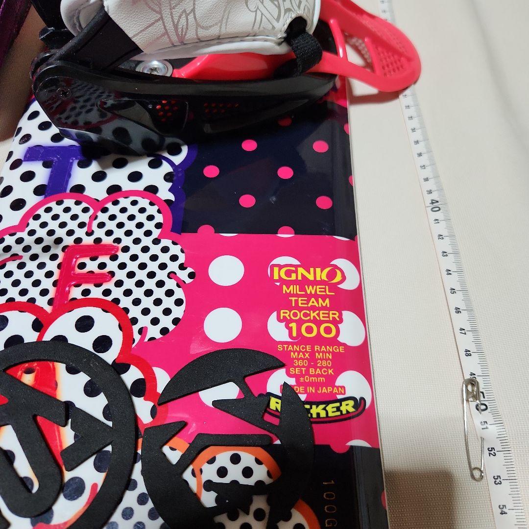 IGNIO ROCKER 100 スノーボード ブーツ　ビンディングセット