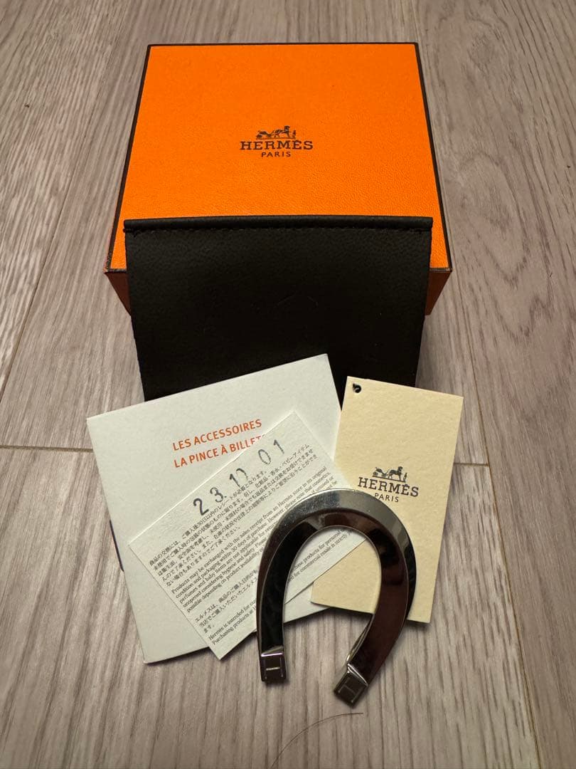HERMES 馬蹄型マネークリップ