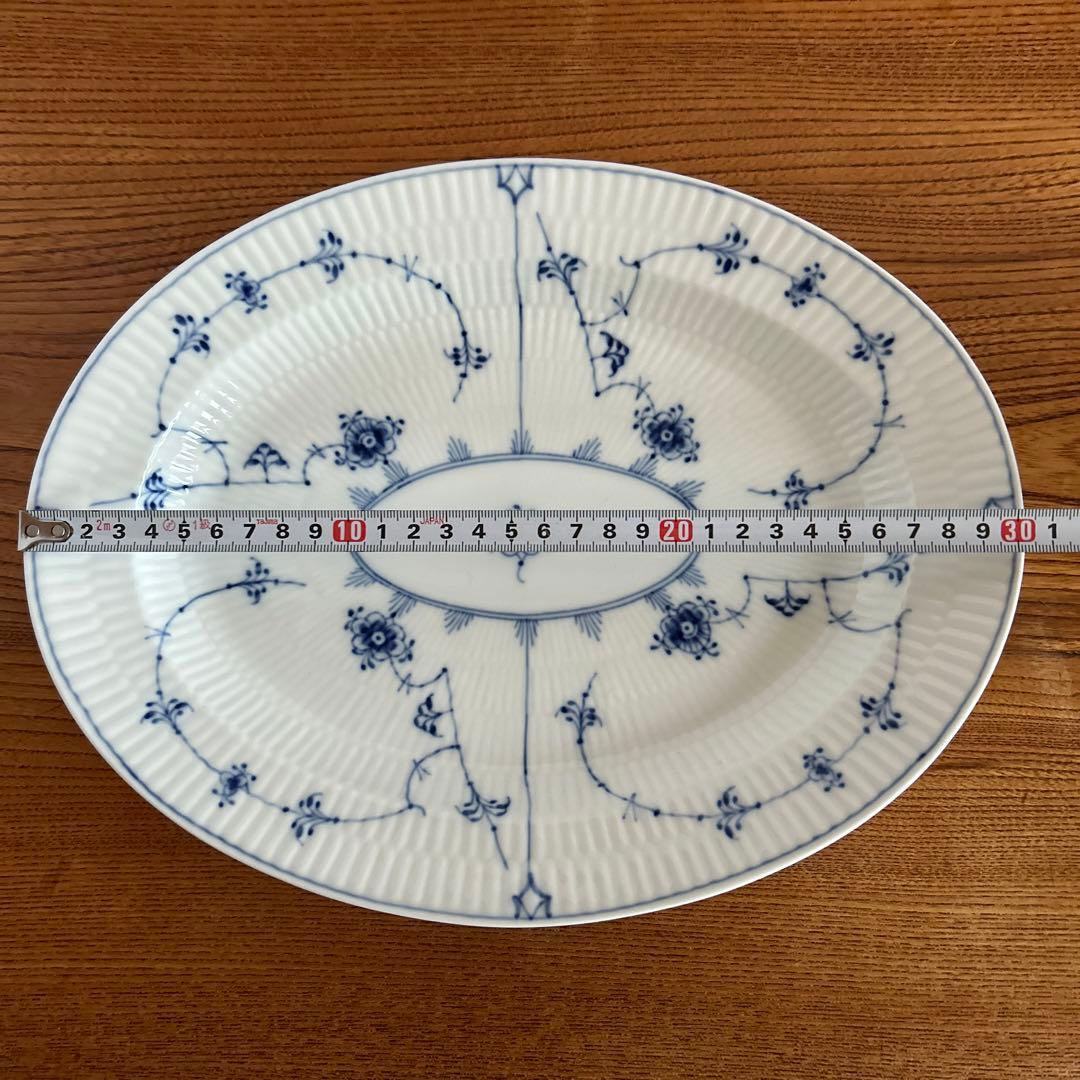 ロイヤルコペンハーゲンブルーフルーテッド•プレイン•オーバルディッシュ•プレート