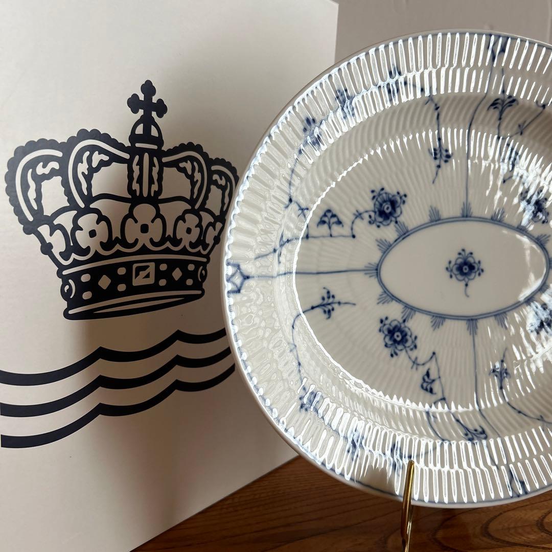 ロイヤルコペンハーゲンブルーフルーテッド•プレイン•オーバルディッシュ•プレート