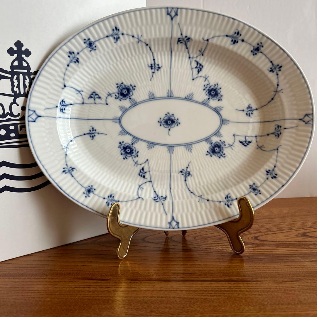 ロイヤルコペンハーゲンブルーフルーテッド•プレイン•オーバルディッシュ•プレート