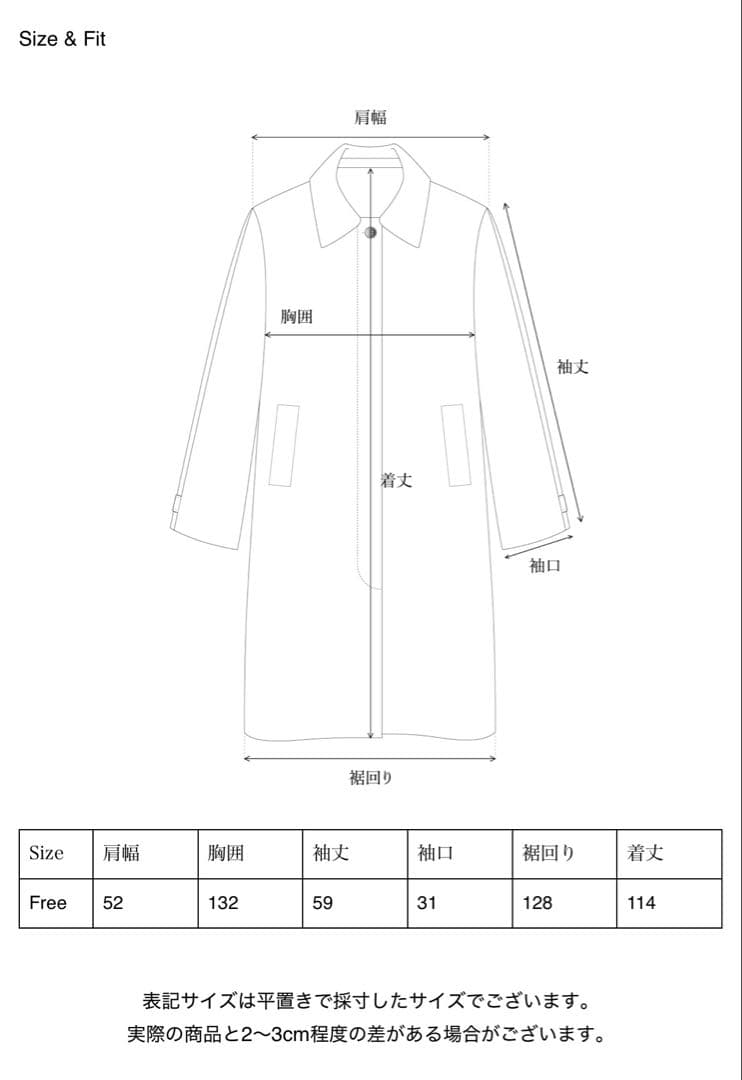 ジャケット・アウター OHOTORO Dry Leaves Coat