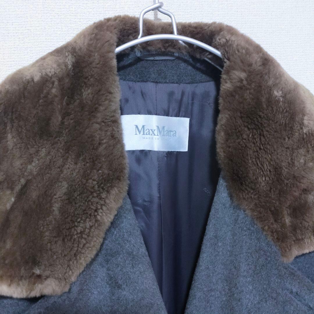 極美　最高級 MaxMara 白タグ ダブルチェスターコート カシミヤ ファー