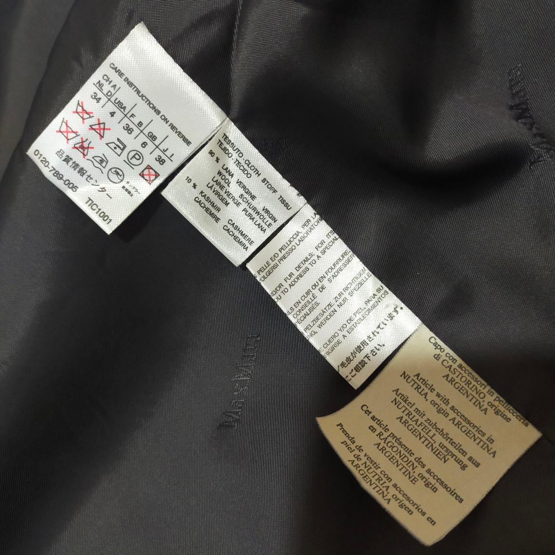 極美　最高級 MaxMara 白タグ ダブルチェスターコート カシミヤ ファー