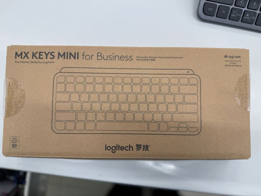 キーボード MX KEYS MINI for Business logibolt set