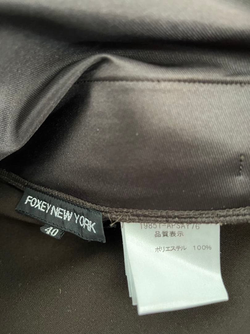 フォクシーニューヨーク　ブラウンふんわりスカート　サイズ40