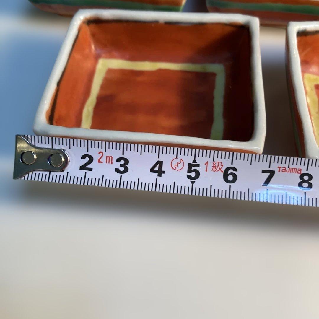 九谷焼　窯元　須田青華　赤絵　小鉢5客揃い　（85）