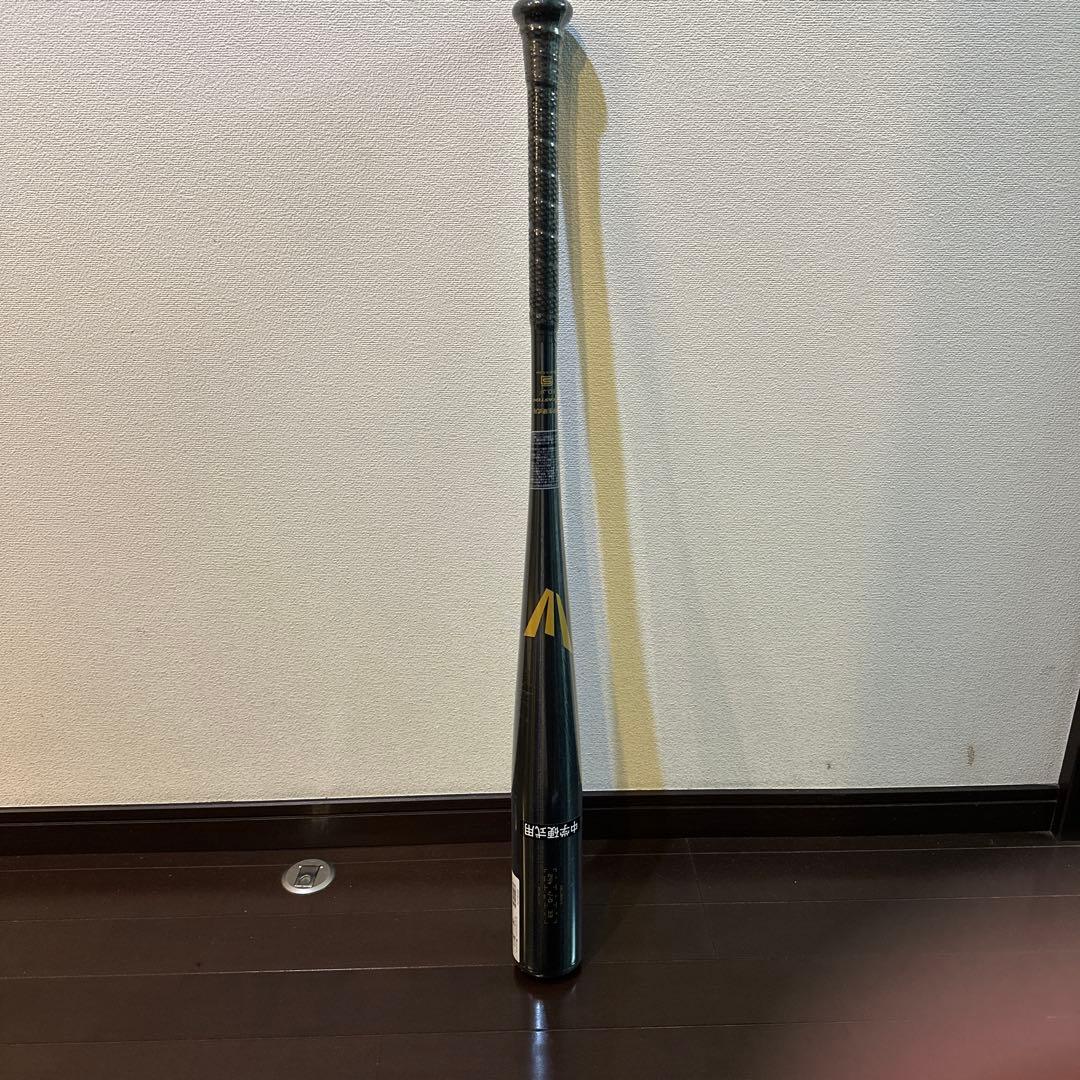 イーストン⭐︎ブラックマジック　中学硬式バット