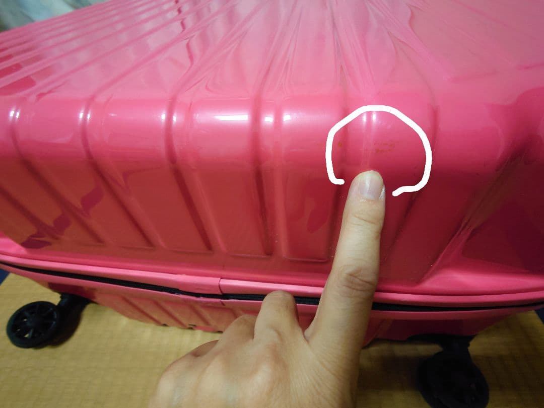 大容量148L ✨美品 スーツケース MAXSTOP33 大型 TSAロック付き