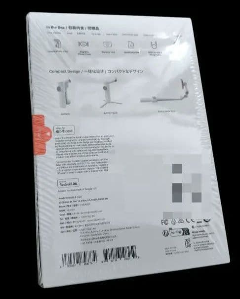 【新品未開封・シュリンク付き】Insta360 Flow 2 Pro 最新モデル