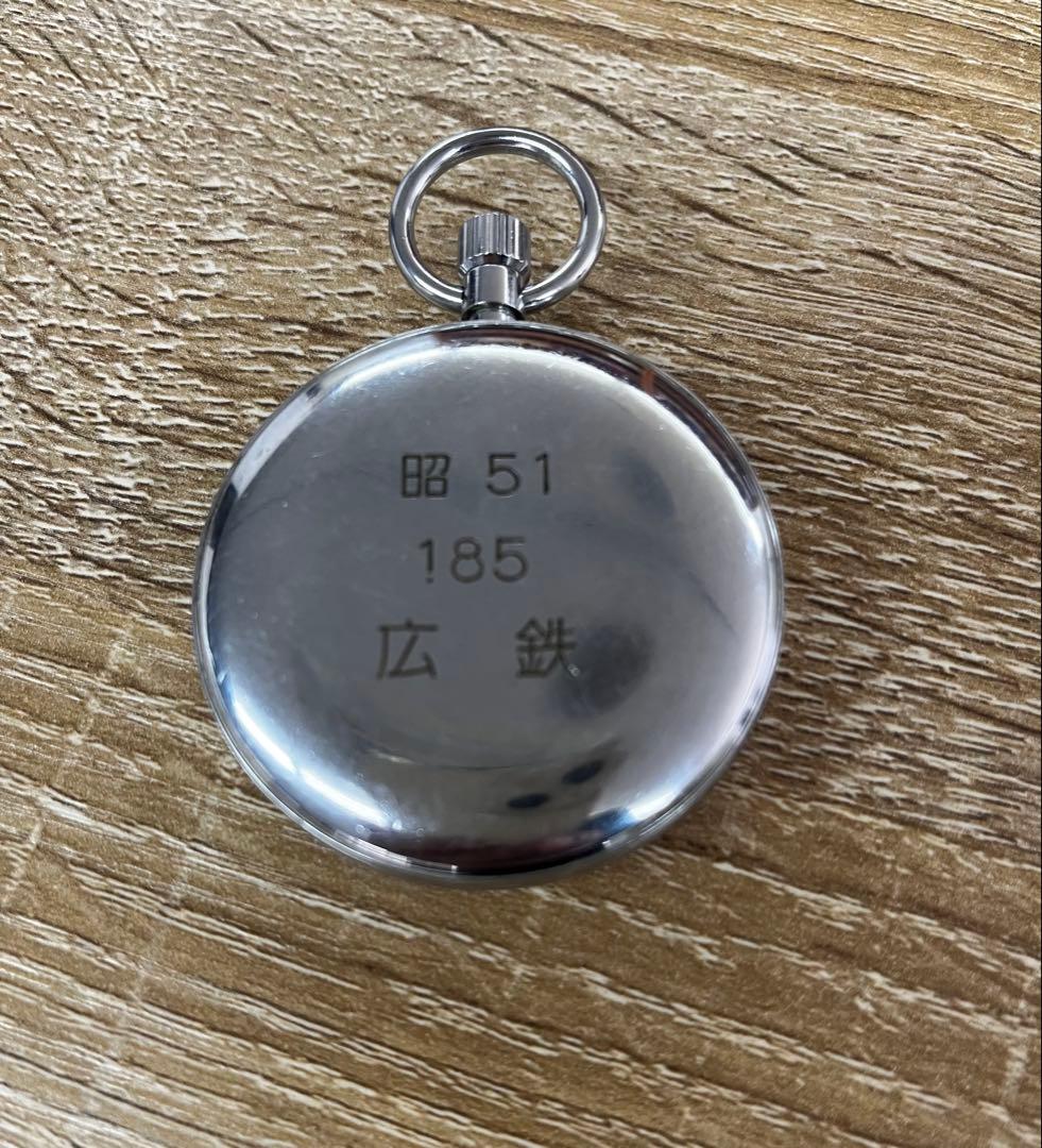 t*o様 SEIKO 懐中時計 昭和51年製