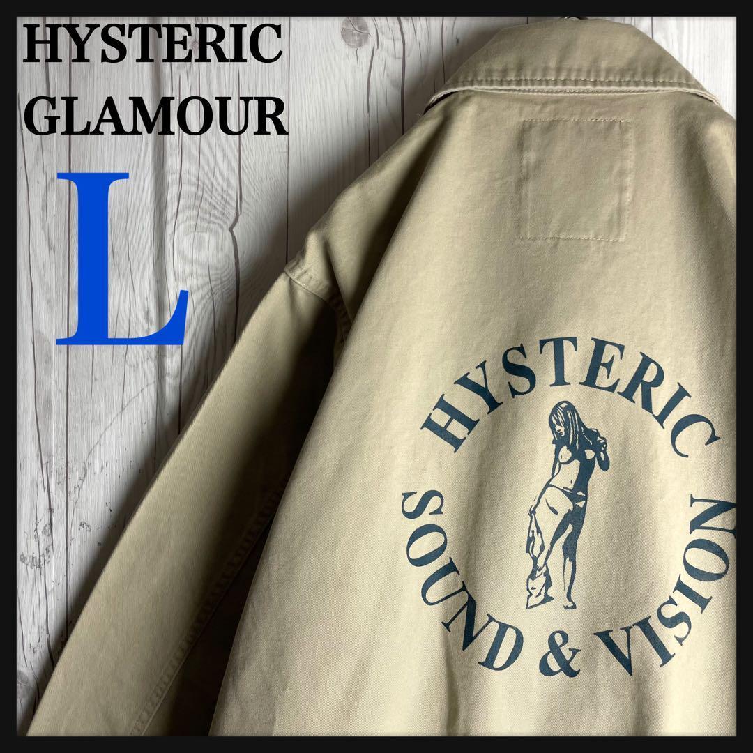 【超人気】ヒステリックグラマー★ワンポイント ガール刺繍 ジップジャケット L