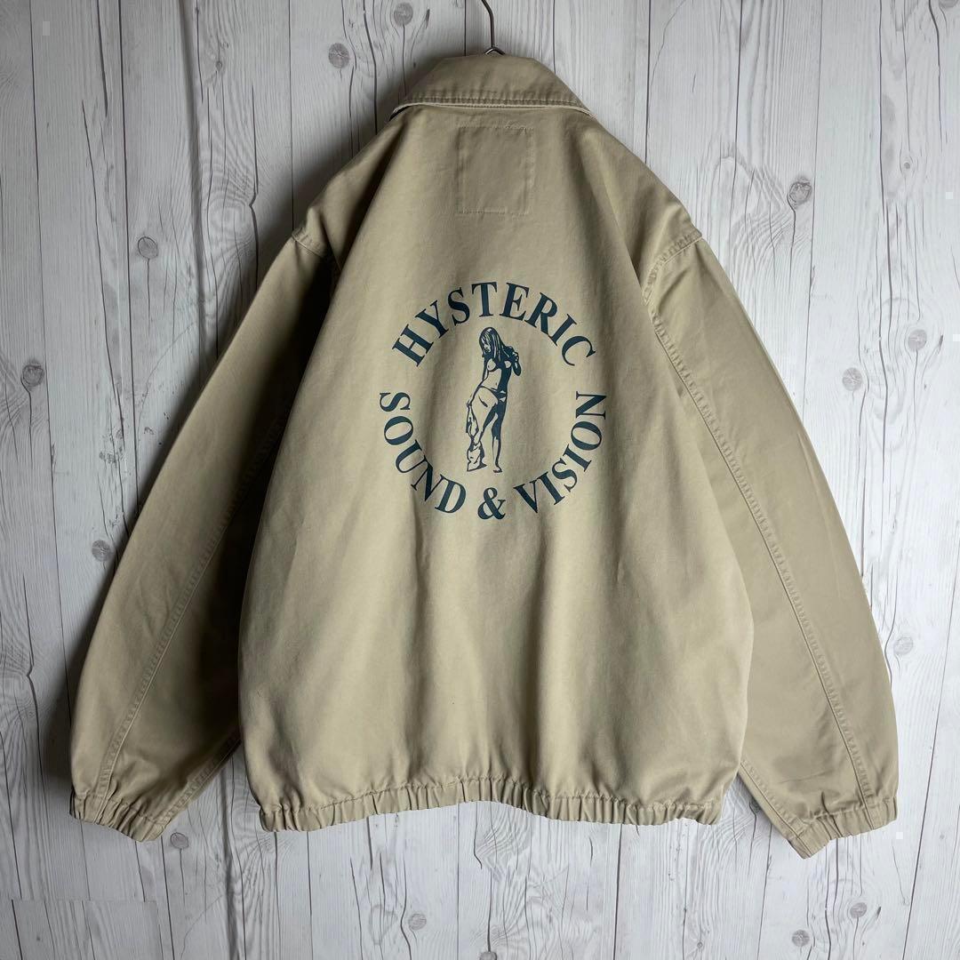 【超人気】ヒステリックグラマー★ワンポイント ガール刺繍 ジップジャケット L