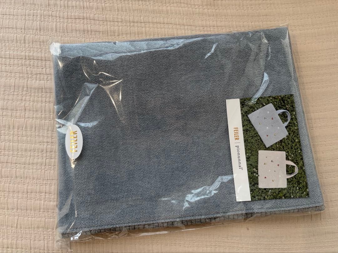 【新品未開封】フェイラー ピオヌンナル トートバッグ グレー