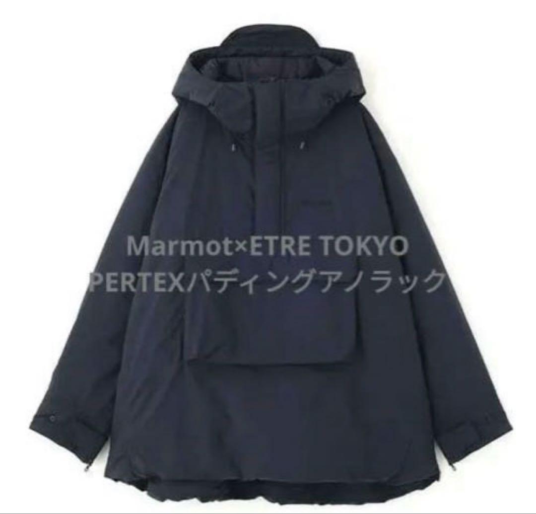 Marmot×ETRE TOKYO PERTEXパディングアノラック