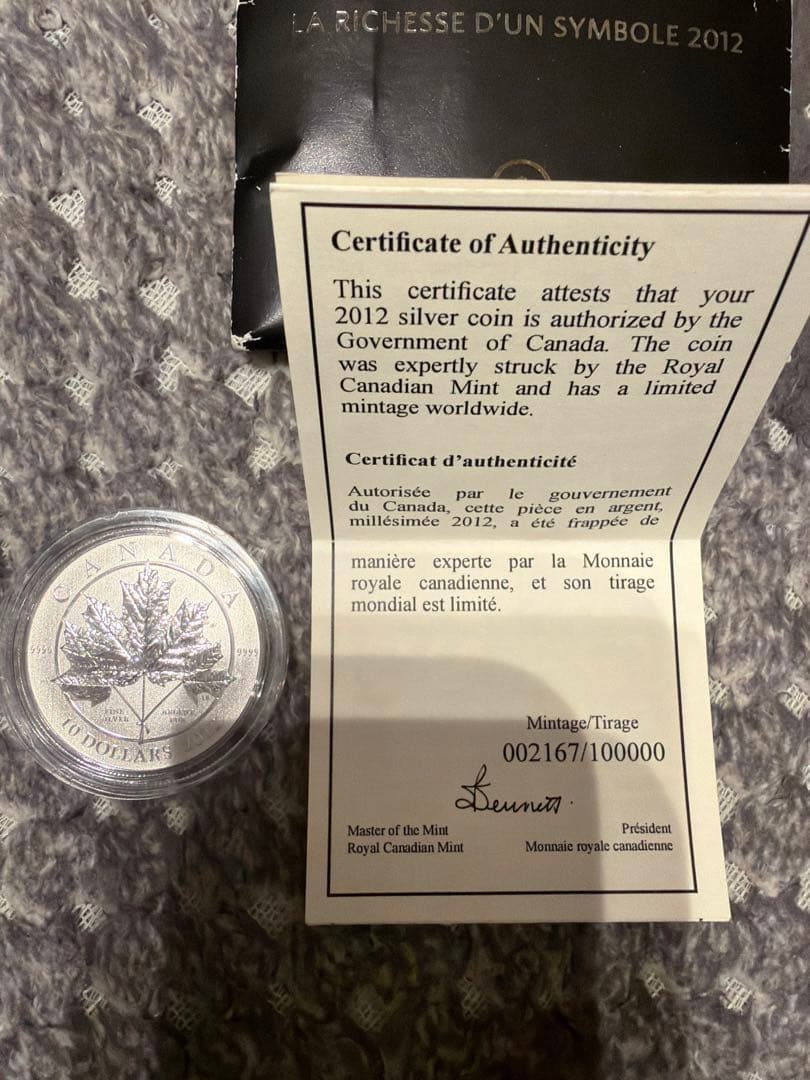 カナダ メイプルリーフ銀貨 2012年 純銀 証明書付