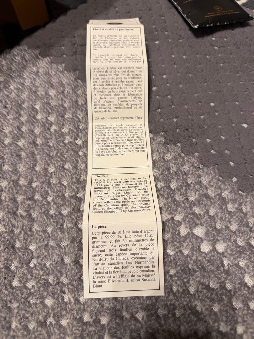 カナダ メイプルリーフ銀貨 2012年 純銀 証明書付