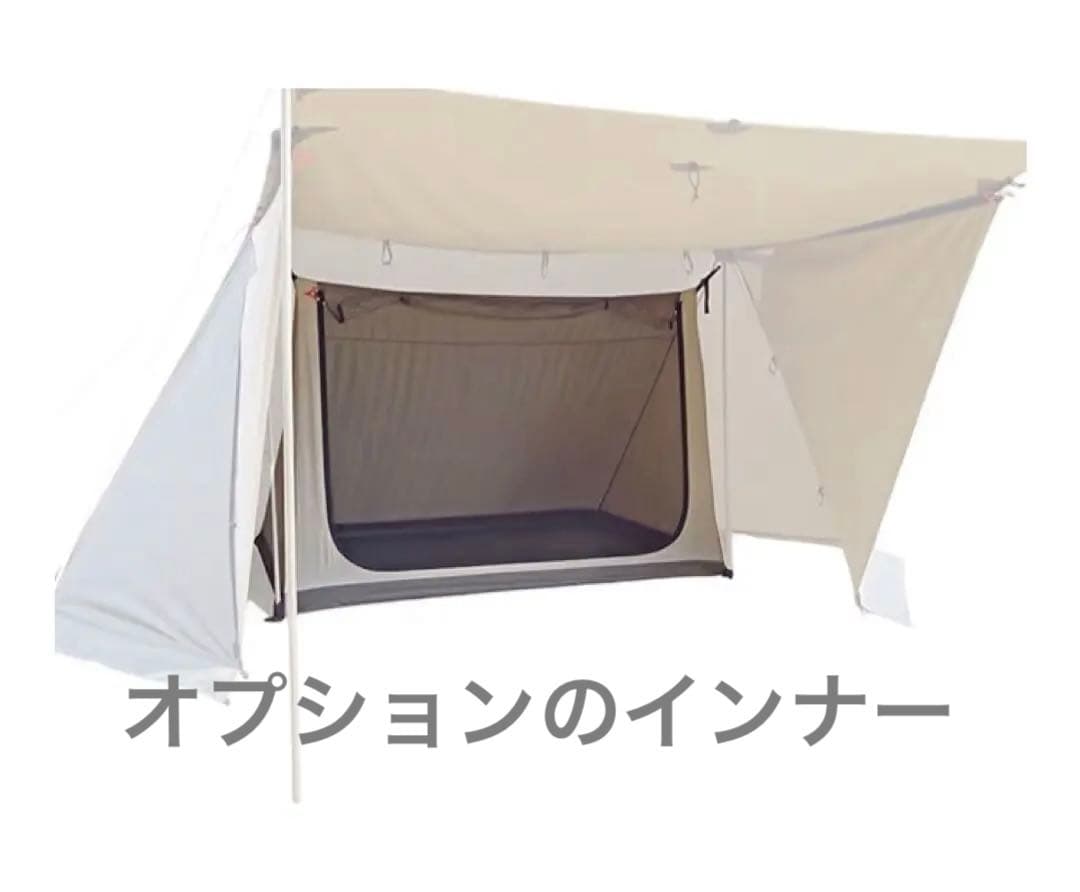 テンマクデザイン 炎幕DX Ver.2 スタンダードインナー　セット