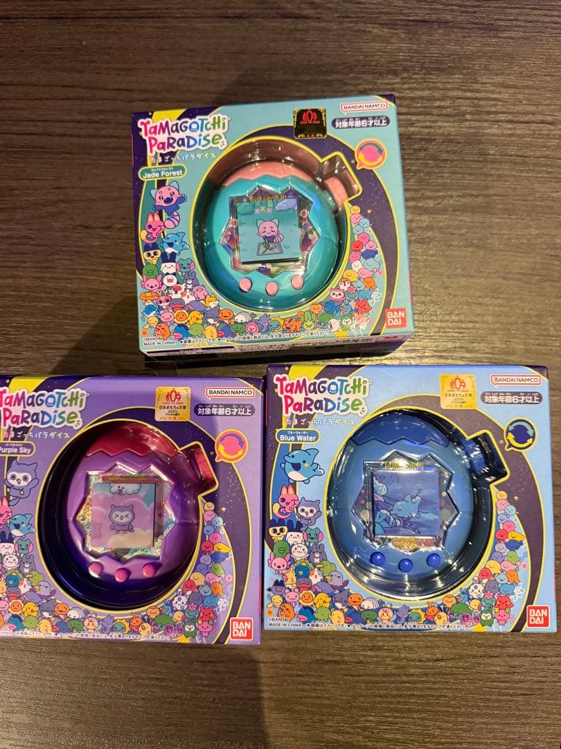 たまごっち　パラダイス　3点セット