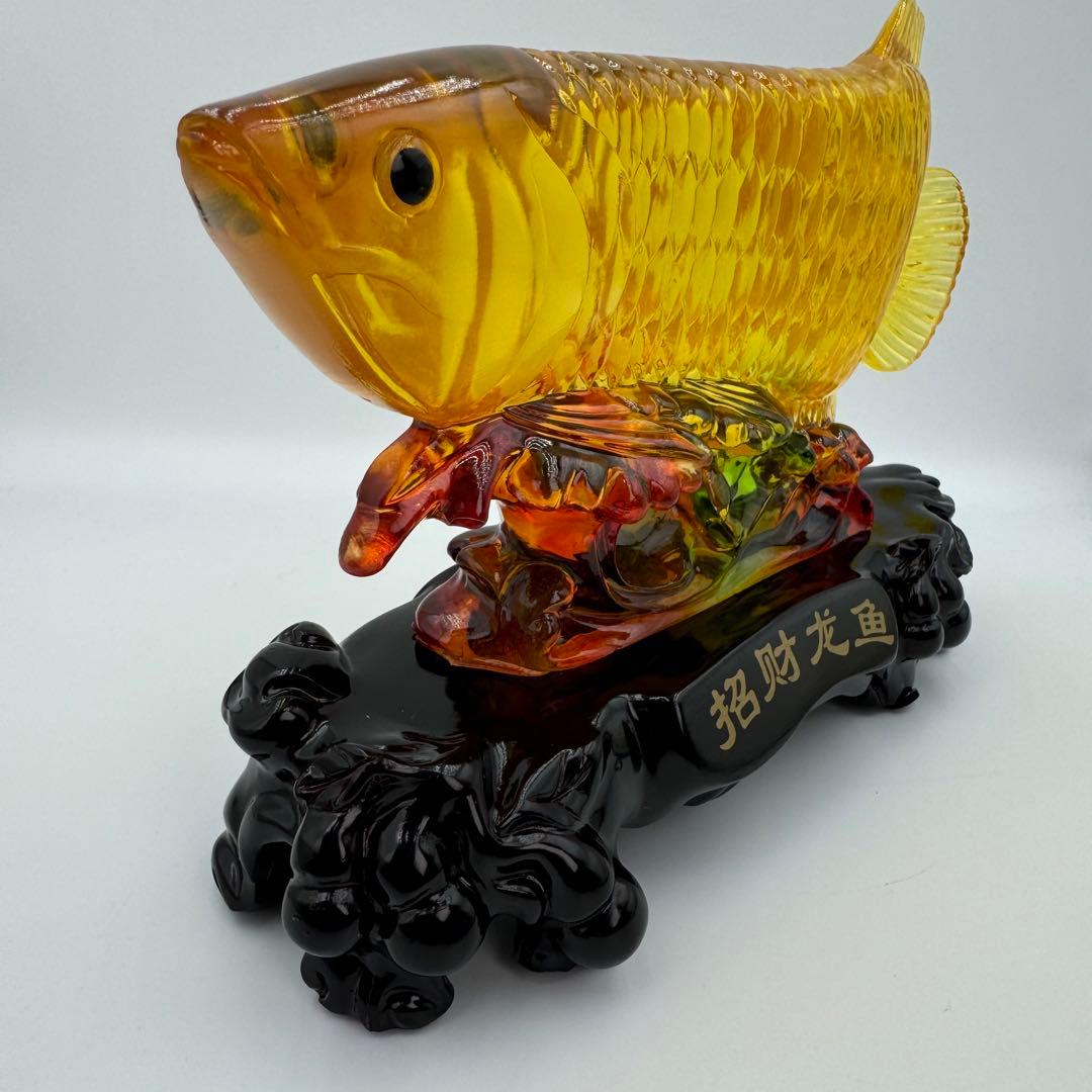 鯉の置物　オブジェ　富と幸運　金運　魚