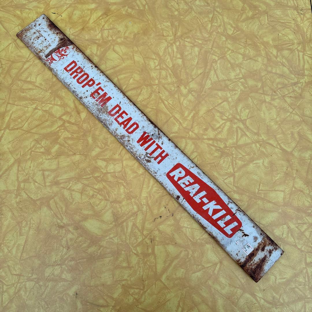 USA VINTAGE REAL-KILL 看板 サイン アメリカ当時物