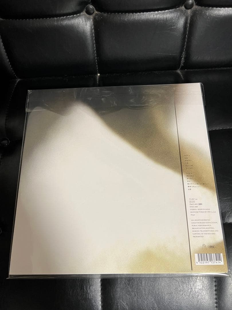 初回限定生産　カネコアヤノ　よすが　レコード　Clear Vinyl