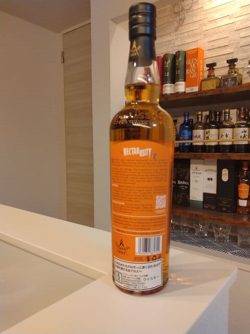 【ゼノギアス】コンパスボックス2本セット