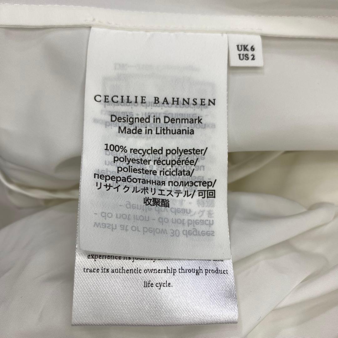 CECILIE BAHNSEN セシリーバンセン ブラウス