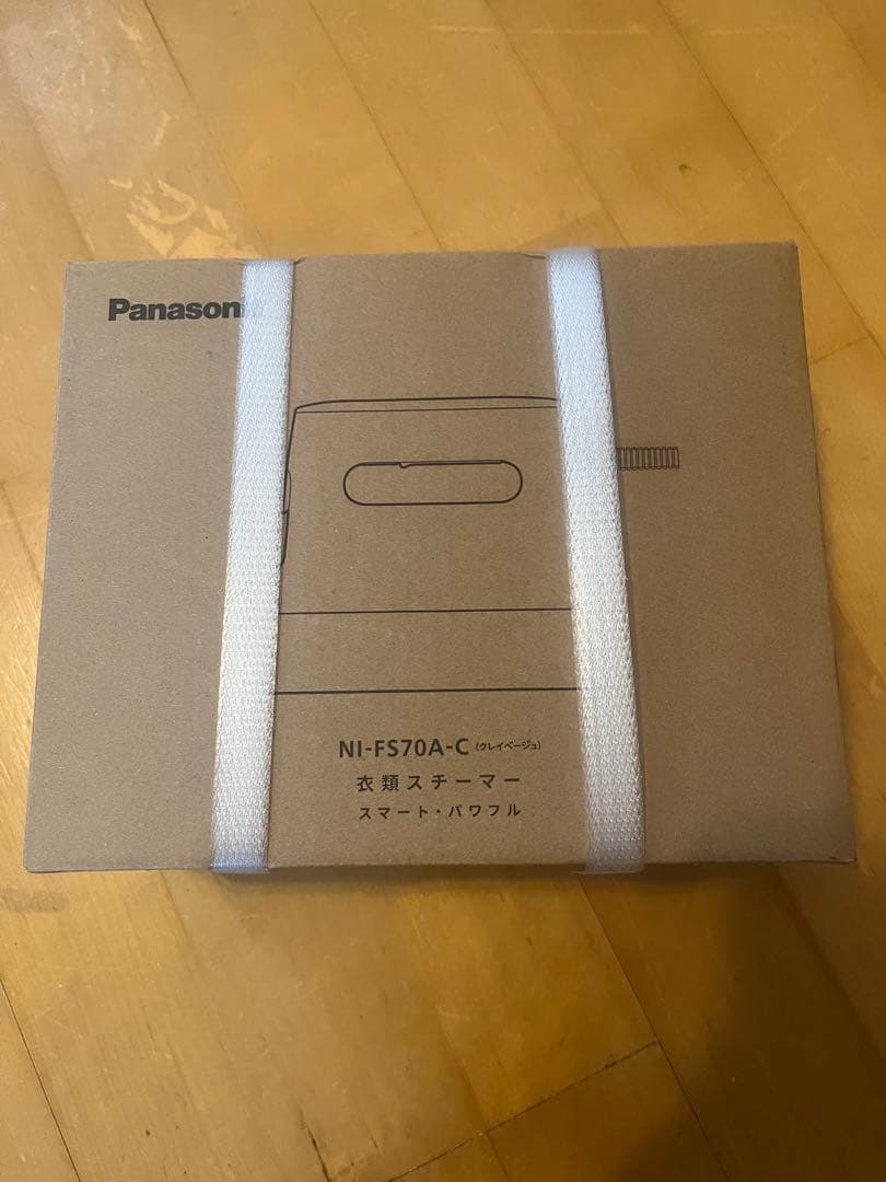 panasonic ni-fs70a-c グレイベージュ