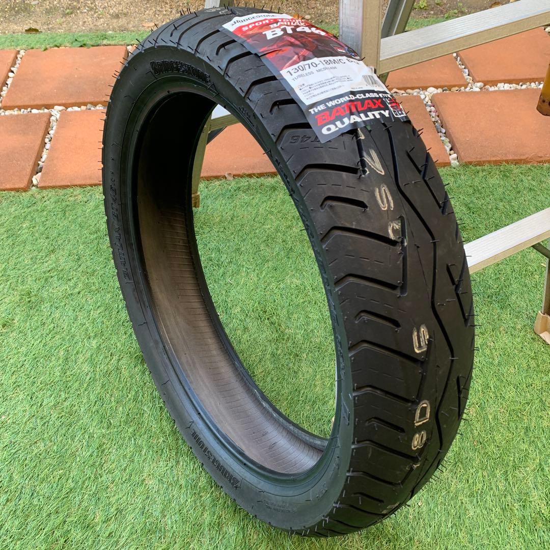 ブリヂストンBATTLAX BT46(Hレンジ)130/70-18 63H リア